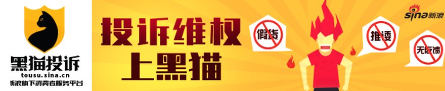 东吴证券:市场调整后应该关注哪些景气线索